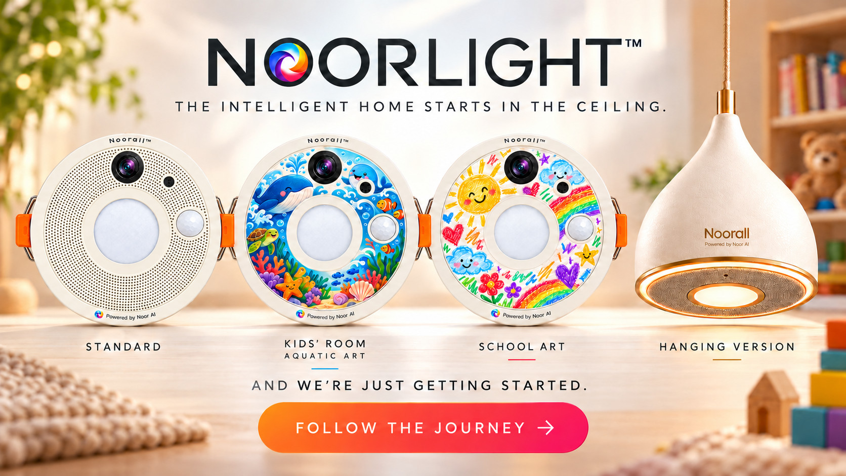 NoorLight concept designs: standard recessed fixture, decorative children's covers and a suspended fixture